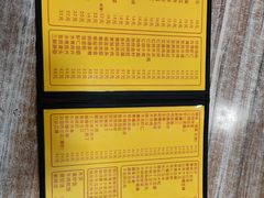 -老七饭馆(光荣道总店)