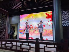 -张家港凤凰山景区河阳山歌馆