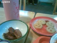 -做了不起的80后