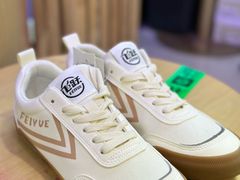 -Feiyue飞跃(长乐路店)