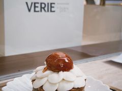 -VERIE BAKEHOUSE