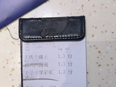 -夏日玛莉西餐厅(金茂览秀城店)