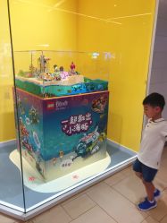 -乐高授权专卖店(浦东嘉里城店)