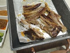 -紫光园(顺义店)