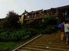 -崇州市街子古镇