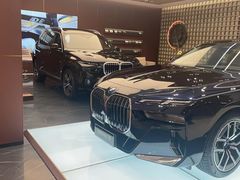 -北京京宝行宝马4S店(闵庄路店)