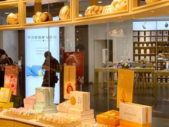 -好利来(红牌楼店)