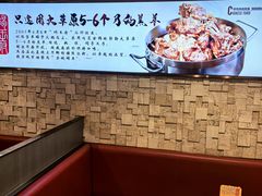 -蝎王府羊蝎子(天通苑店)