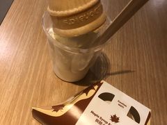 -麦当劳(望京国际商业中心店)