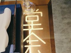 -堂会(缤缤店)