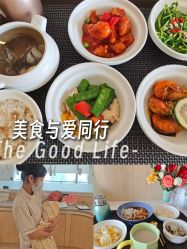 -金鹰国际月子中心(新街口店)