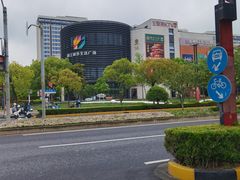 -浦江城市生活广场(江月路店)