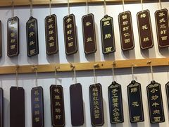 -百年老字号·观振兴蟹黄面·三虾面·苏式面(观前街富仁坊巷店)