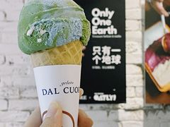 燕麦地球-Dal Cuore 达可芮冰淇淋(陕西北路店)