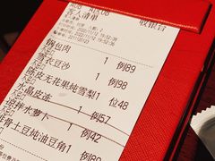 -小南洋海景餐厅(深圳湾店)