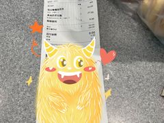 -喜茶(广州中山六路店)