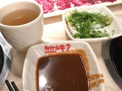 -为什么牛潮汕牛肉火锅(中信广场店)