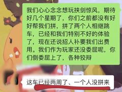 -叁拾壹丨浮世绘x壹拾叁沉浸演绎剧场