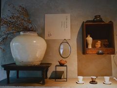 -元古雲境(太古里店)