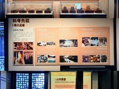 -徐霞客故居