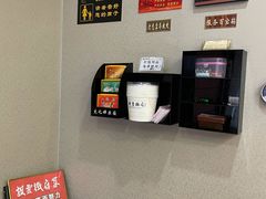 -披云徽府(繁华大道店)