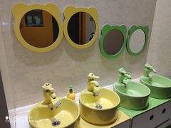 -天津瑞宇康培训学校(爱琴海购物公园店)