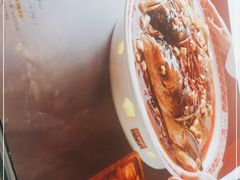 -旺顺阁鱼头泡饼(小红门店)