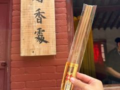 -洛阳白马寺
