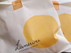 -Luneurs(幸福里店)