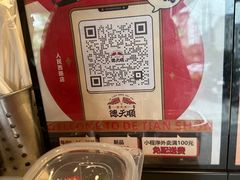 -德天顺盖码饭(人民西路店)