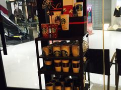 -星巴克(长沙乐和城门店)