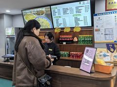 -清真马祥兴菜馆(云南北路店)