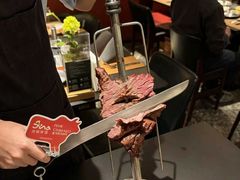 -拉蒂娜·巴西牛排馆 Latina·Brazilian Steakhouse(陆家嘴旗舰店)