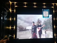 -魅KTV·AI辅唱(簋街店)