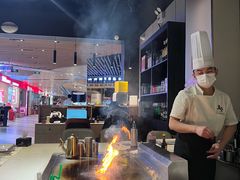 -法式利昂铁板烧主题餐厅(唐山爱琴海店)