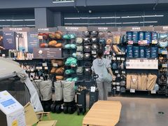 -迪卡侬(越秀公园店)