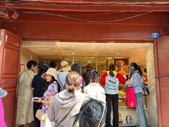-嘉华鲜花饼(四方街旗舰店)