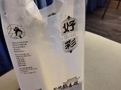 -茶颜悦色(雨花亭凯德二楼店)