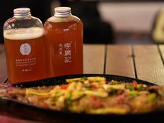 -沙州食驿·非遗小吃夜市