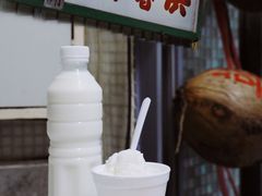 -洪馨椰子