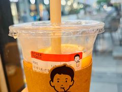 -OT另茶(上海幸福里店)