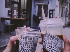 -无牌咖啡&酒馆