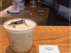 -O.P.S. CAFE