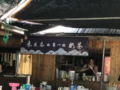 -花岙岛