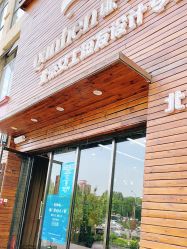 -谦亨·Hair·Salon