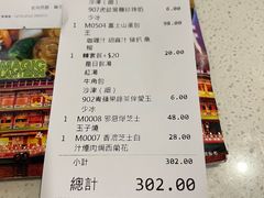 -Red Rice米饭主题餐厅(荔枝角店)