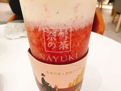 -奈雪的茶(市百一店)