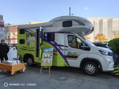 -百盛优客城市广场(天山店)