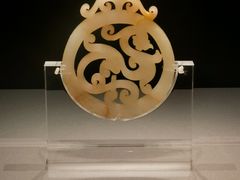 -北京大葆台遗址博物馆