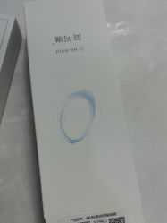 -武汉五洲整形外科医院
